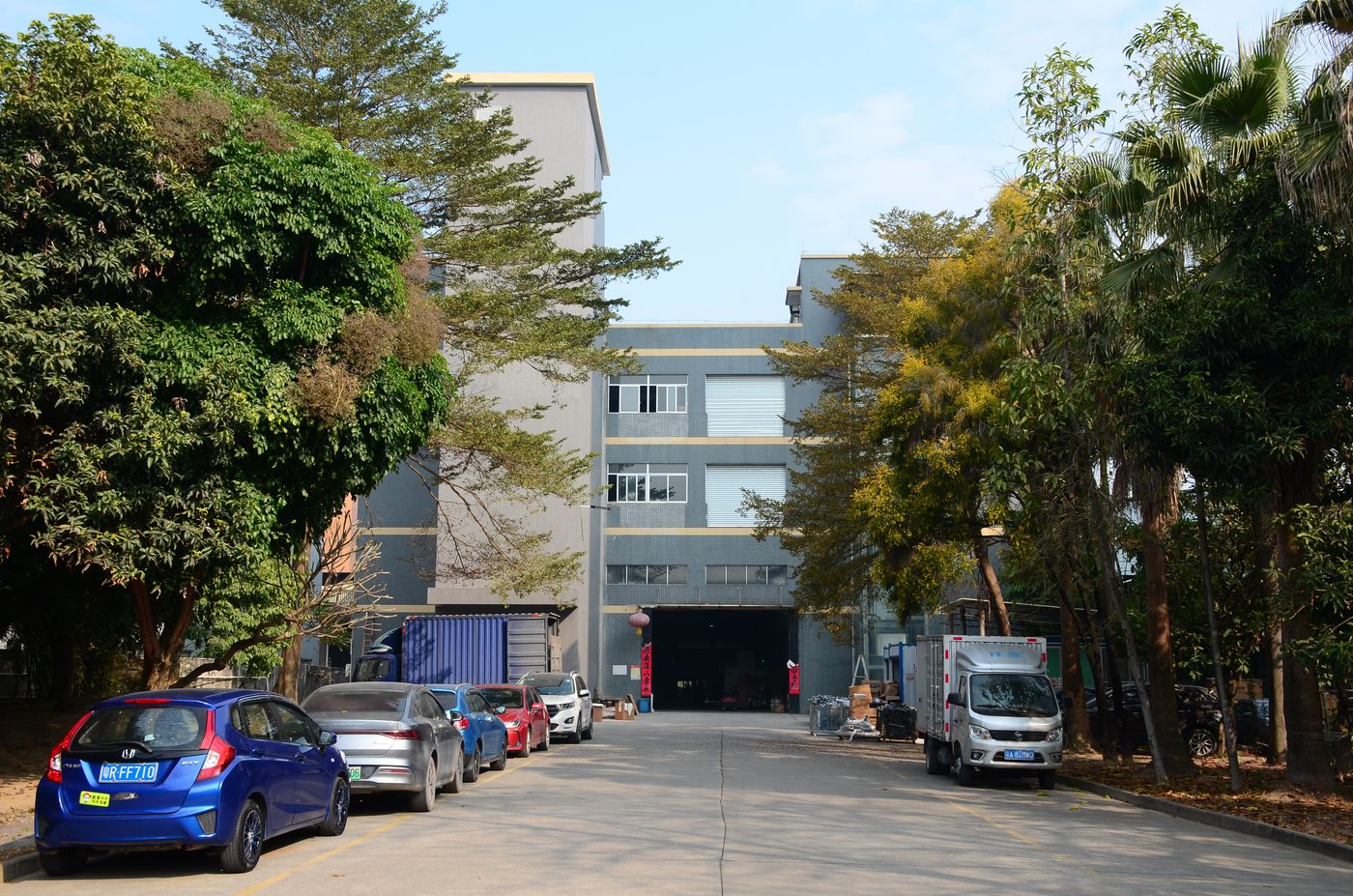 The ALX factory building in Guangzhou seen from the road