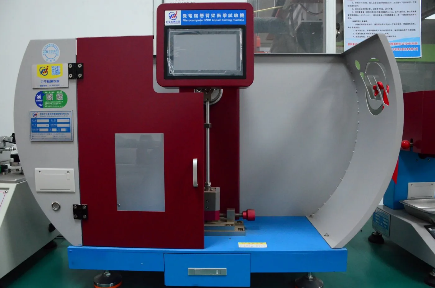 Test bench used to check battery cases and fittings before dispatch