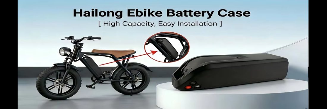 Hailong battery case mounted on the down-tube of a mountain e-bike