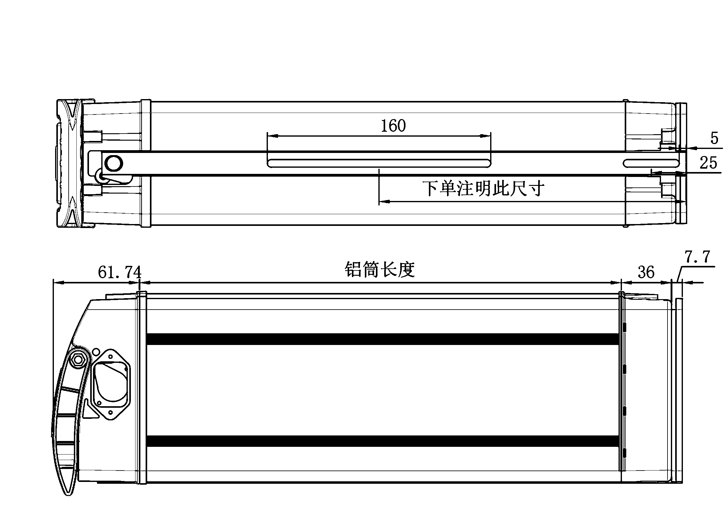 Dimensional drawing of the ALX021 empty e-bike battery case showing the side and plan views with the mounting centres and overall envelope dimensioned