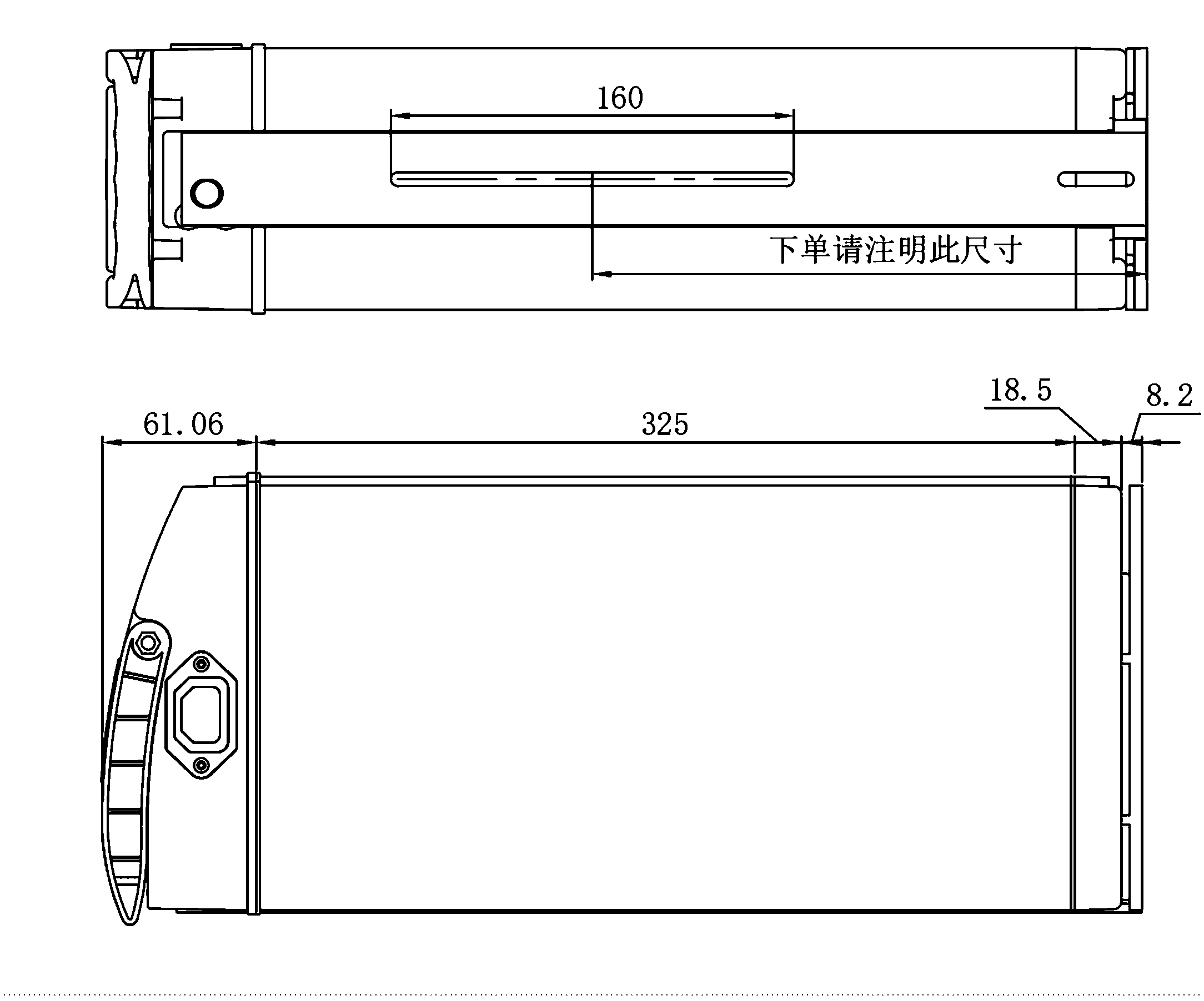 Dimensional drawing of the ALX027 empty e-bike battery case showing the side and plan views with the mounting centres and overall envelope dimensioned