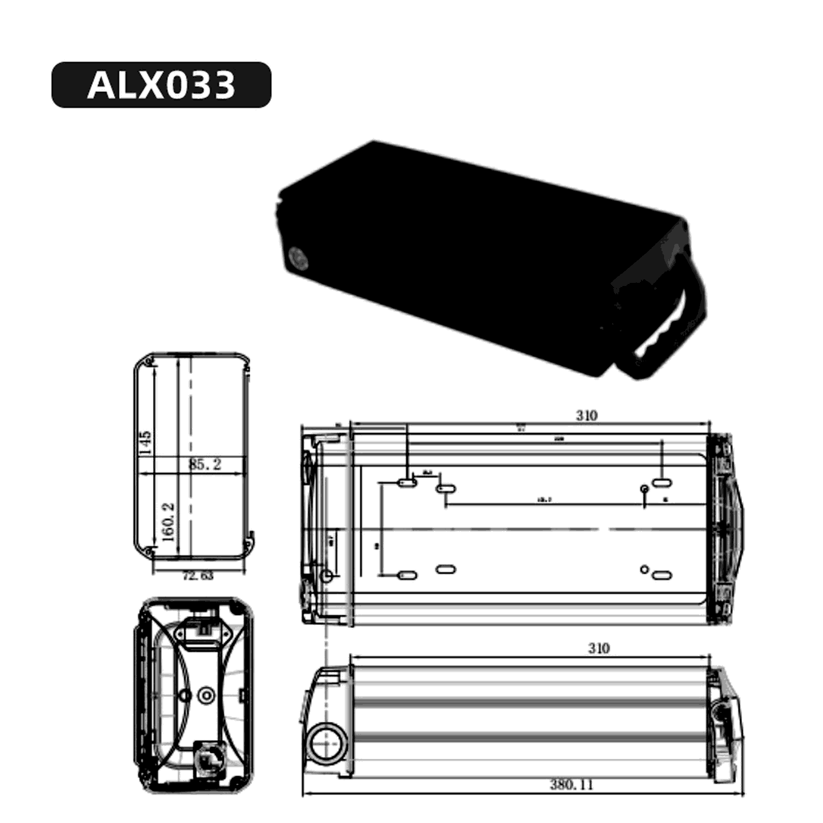 Dimensional drawing of the ALX033 empty e-bike battery case showing the side and plan views with the mounting centres and overall envelope dimensioned