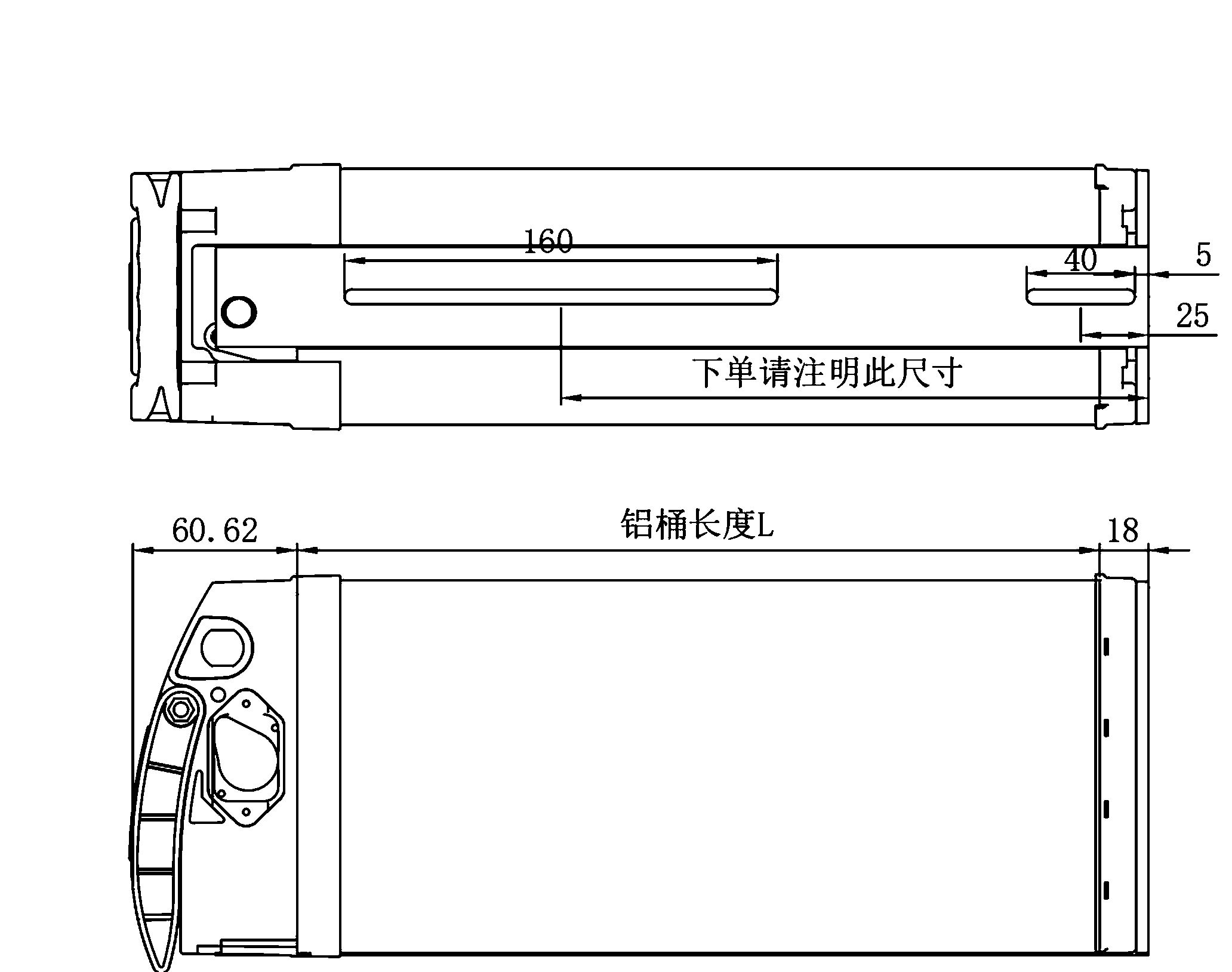 Dimensional drawing of the ALX061 empty e-bike battery case showing the side and plan views with the mounting centres and overall envelope dimensioned