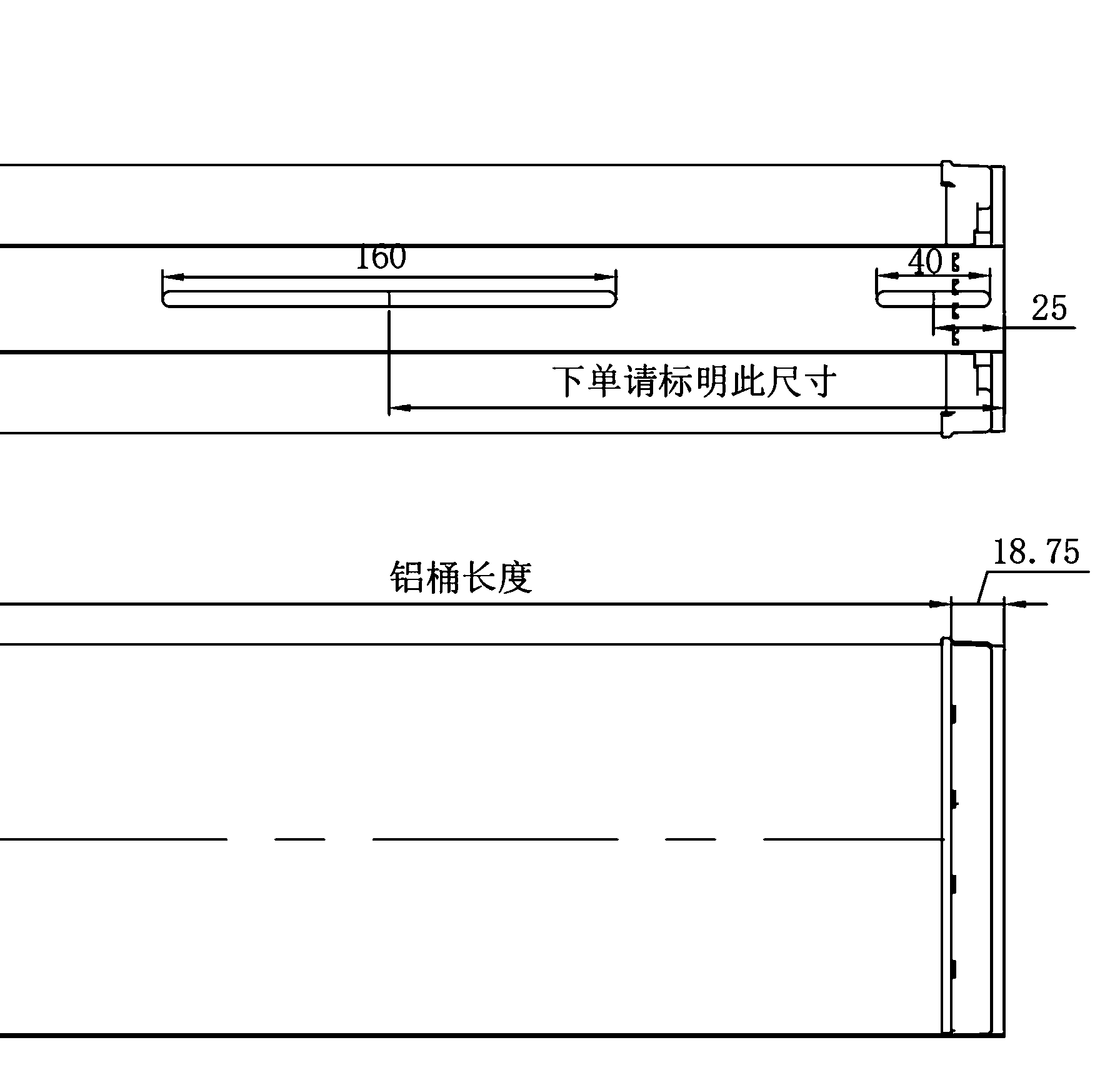 Dimensional drawing of the ALX063 empty e-bike battery case showing the side and plan views with the mounting centres and overall envelope dimensioned
