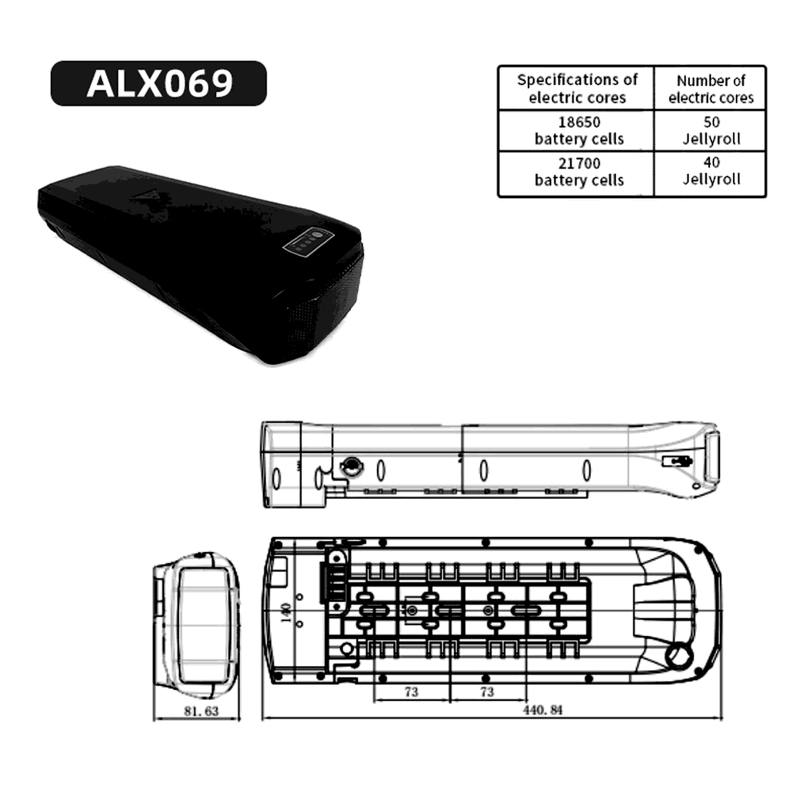 Dimensional drawing of the ALX069 empty e-bike battery case showing the side and plan views with the mounting centres and overall envelope dimensioned