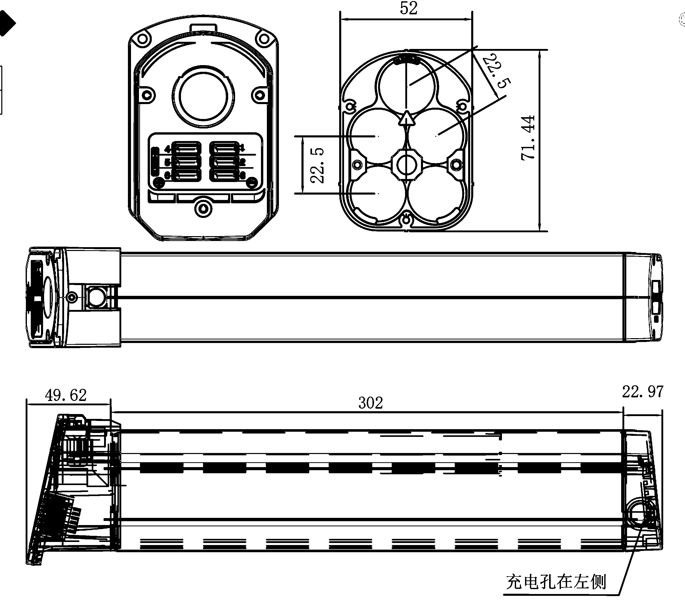 Dimensional drawing of the ALX076 empty e-bike battery case showing the side and plan views with the mounting centres and overall envelope dimensioned