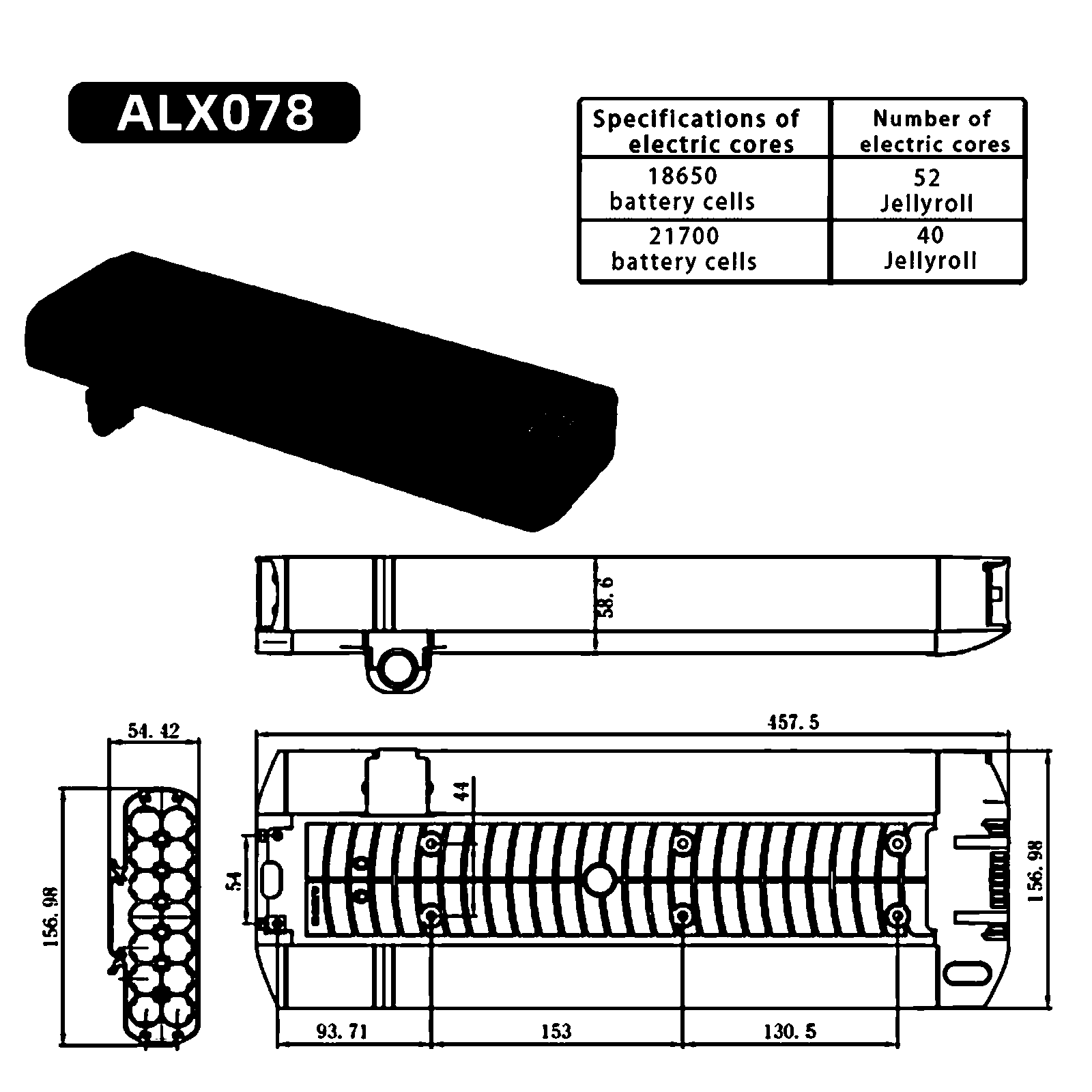 Dimensional drawing of the ALX078 empty e-bike battery case showing the side and plan views with the mounting centres and overall envelope dimensioned