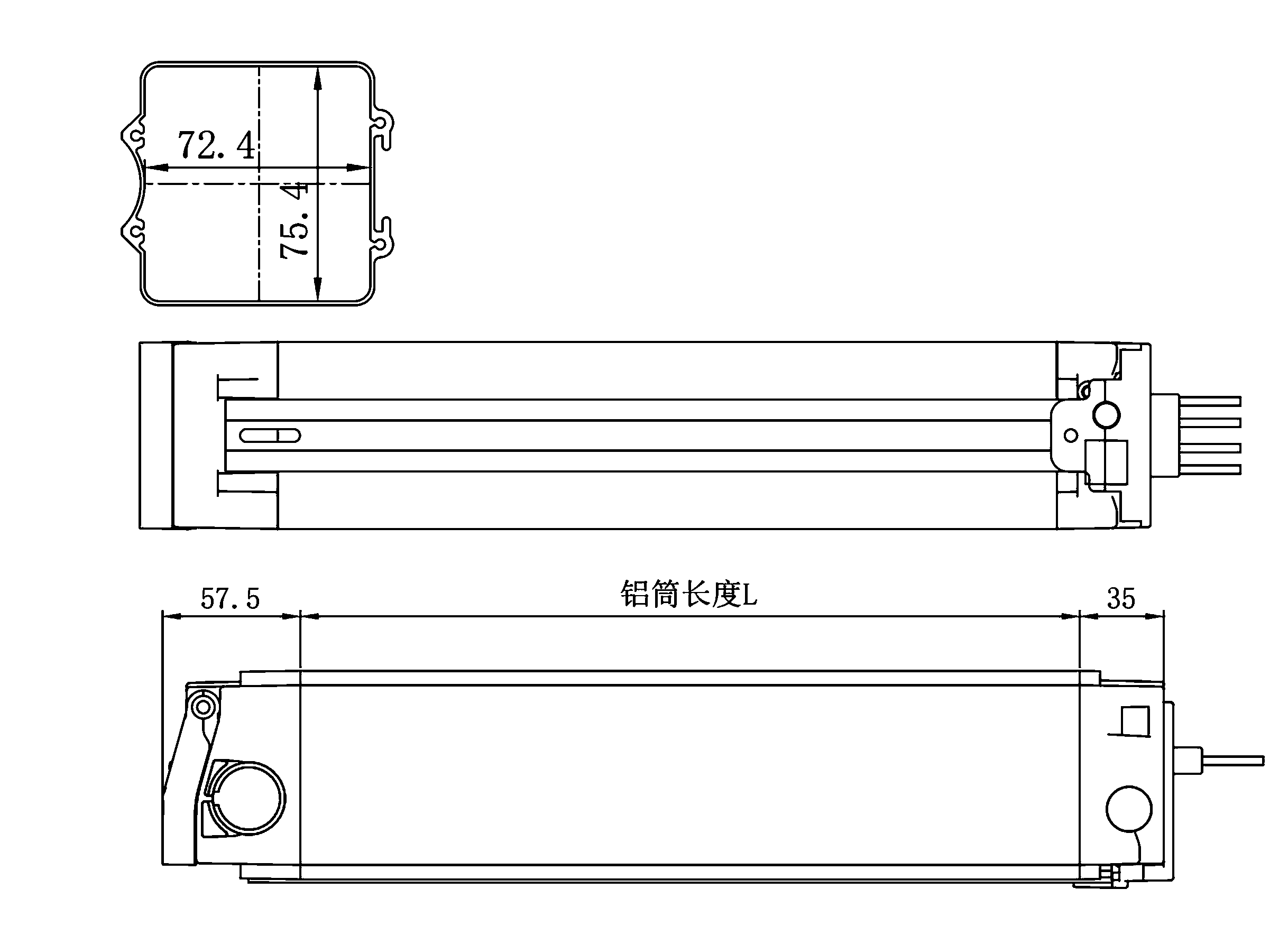 Dimensional drawing of the ALX080 empty e-bike battery case showing the side and plan views with the mounting centres and overall envelope dimensioned