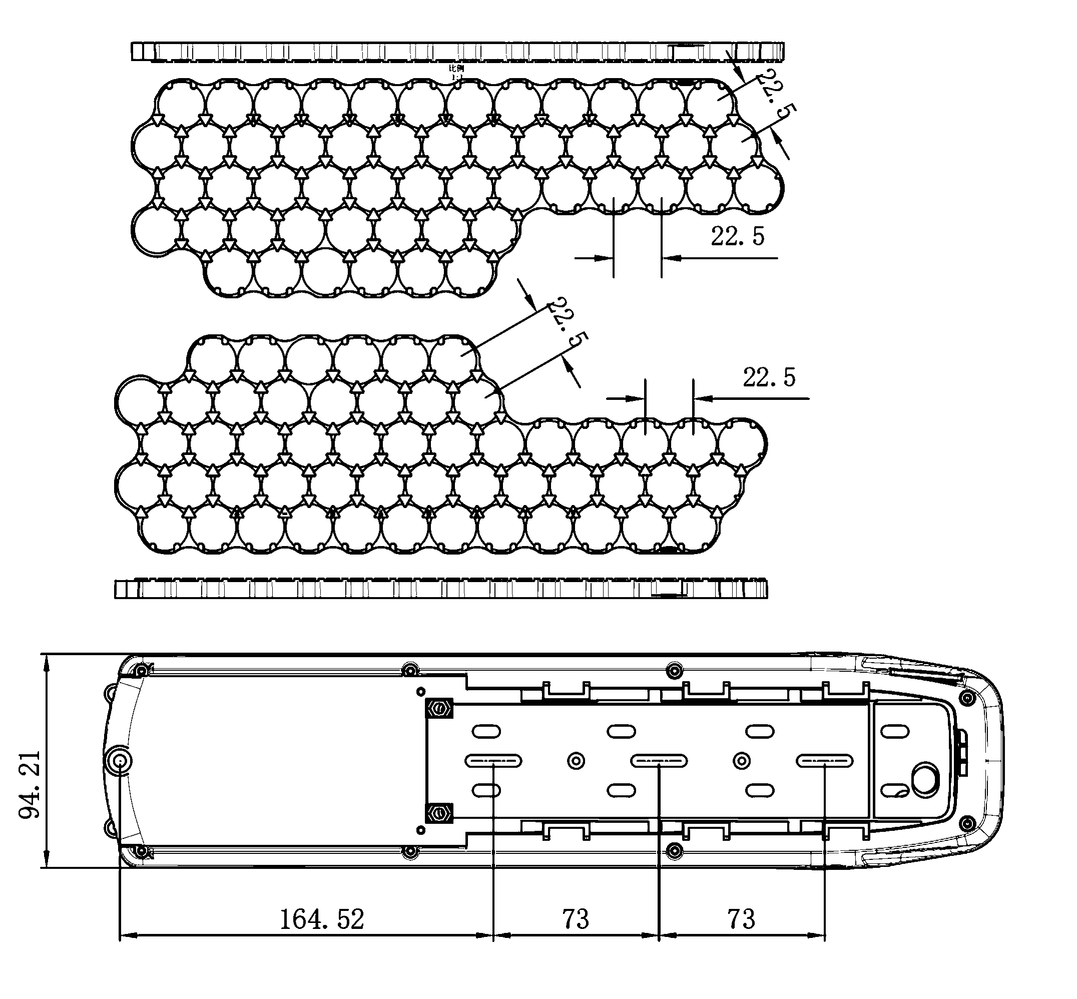 Dimensional drawing of the ALX097B empty e-bike battery case showing the side and plan views with the mounting centres and overall envelope dimensioned