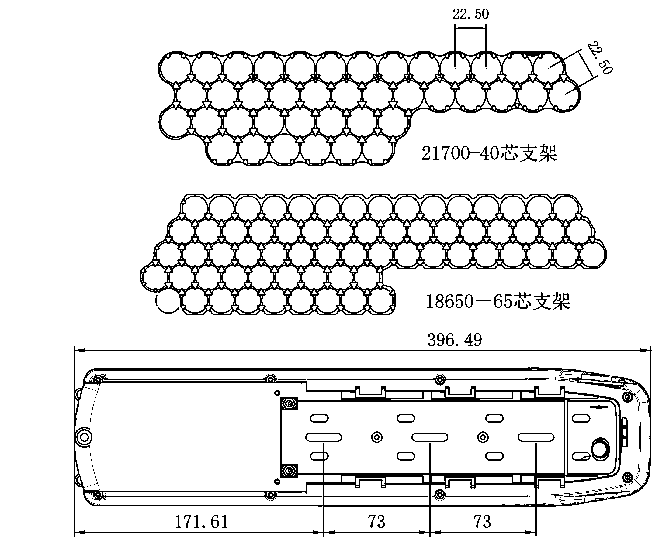 Dimensional drawing of the ALX098 empty e-bike battery case showing the side and plan views with the mounting centres and overall envelope dimensioned