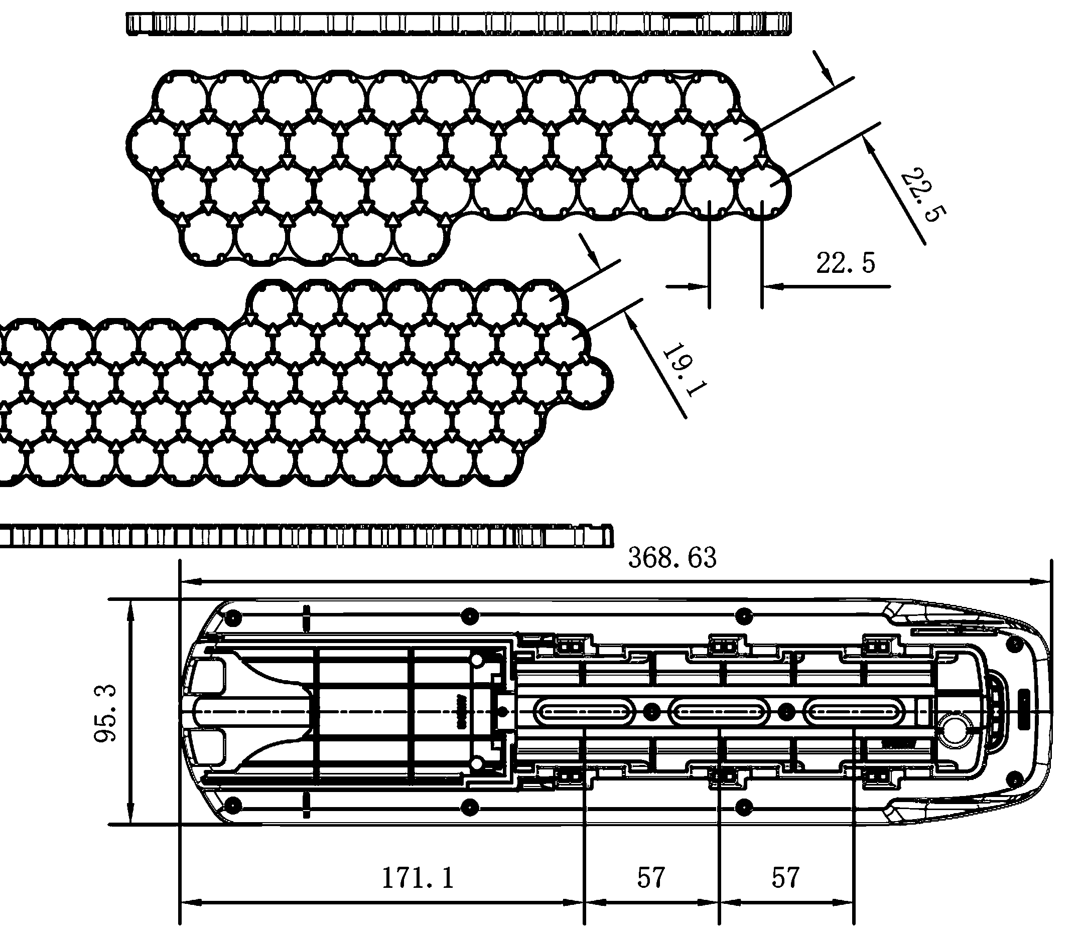 Dimensional drawing of the ALX146 empty e-bike battery case showing the side and plan views with the mounting centres and overall envelope dimensioned